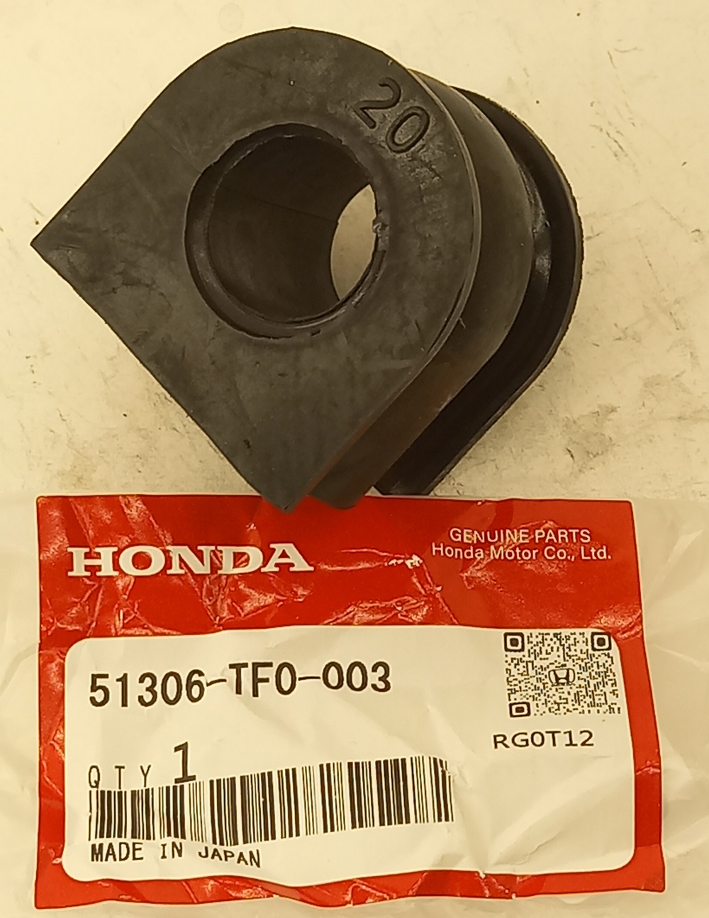 Втулка Хонда Джаз в Пензе 555531616