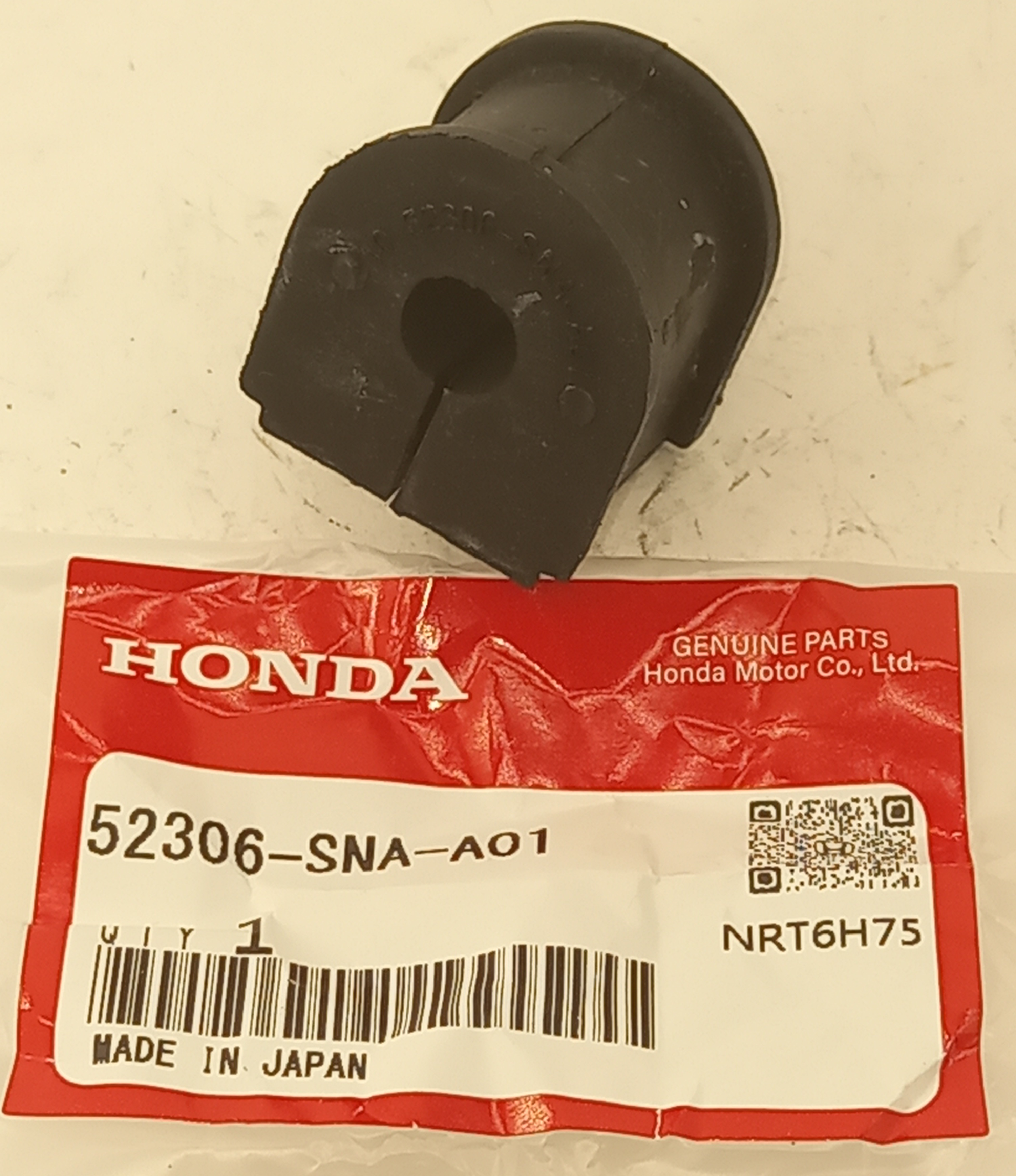 Втулка Хонда Цивик в Пензе 555531399