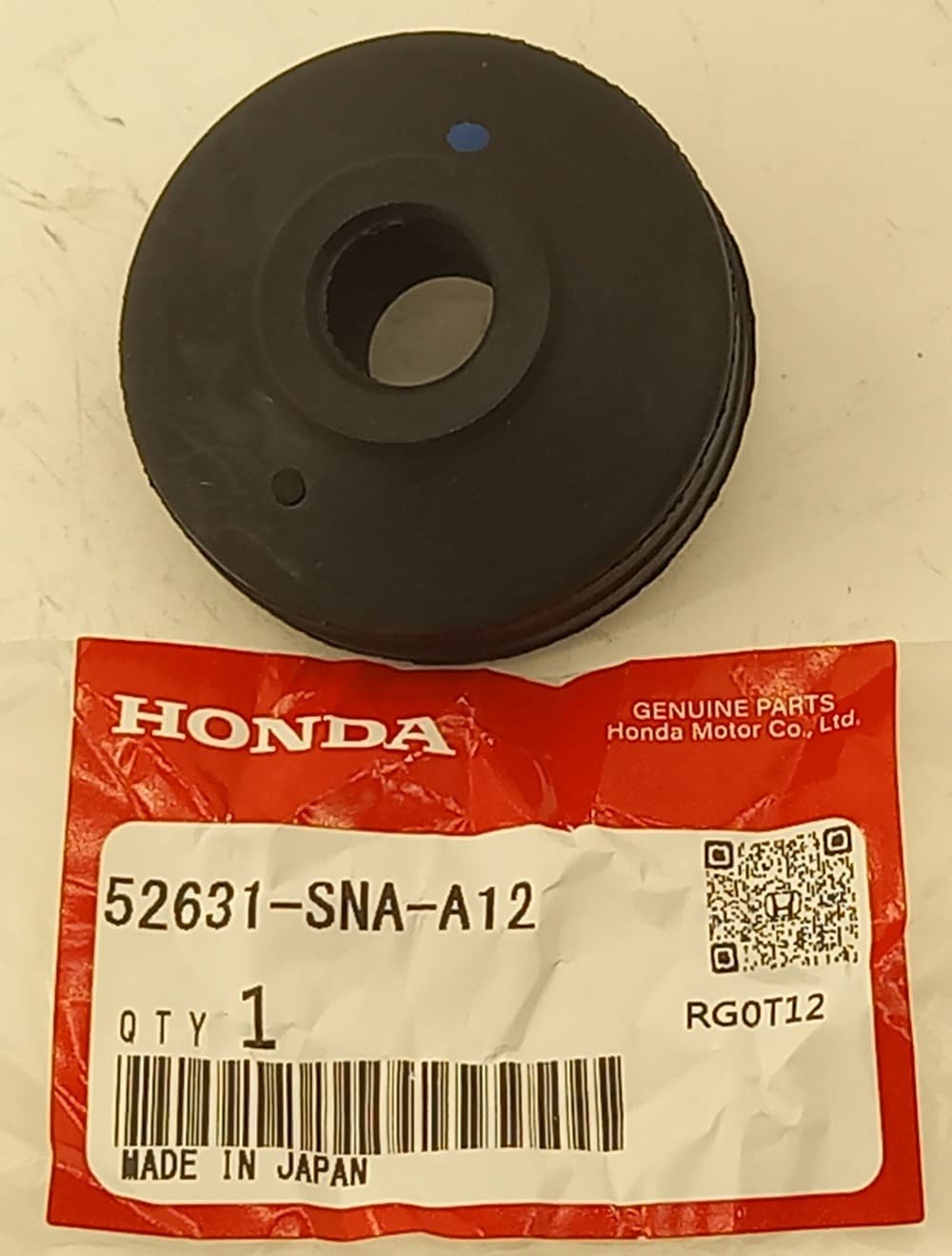 Втулка Хонда Цивик в Пензе 555531249