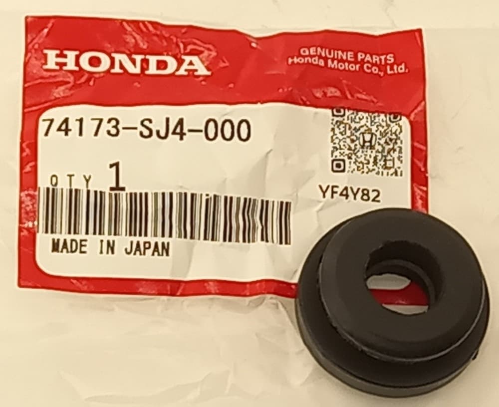 Втулка Хонда С2000 в Пензе 555531484