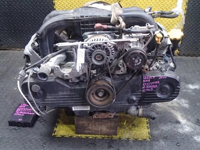 Двигатель Субару Легаси в Пензе 114828