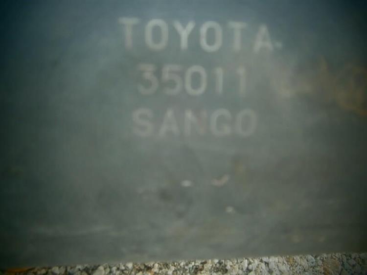 Глушитель Тойота Фораннер в Пензе 74528